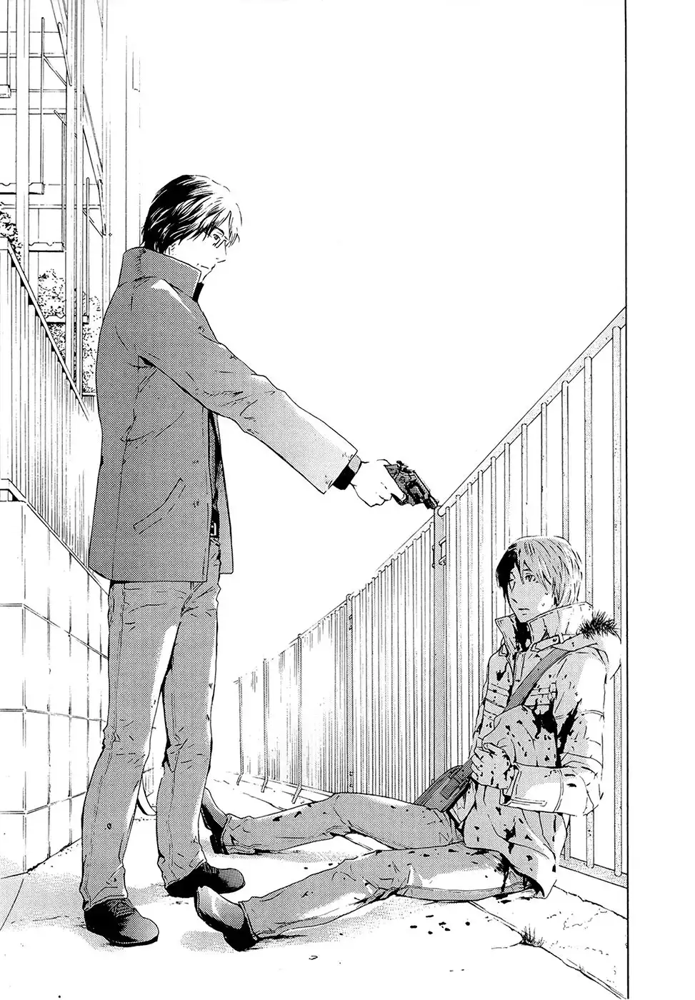 Kimi no Knife Chapter 70 13